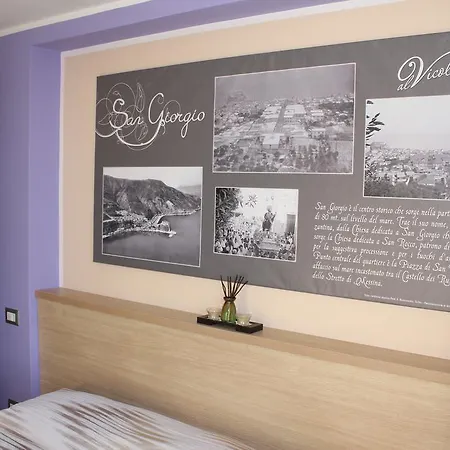 Al Vicoletto Nocleg ze śniadaniem